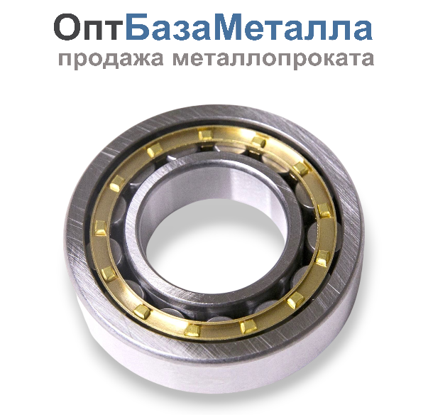 Подшипник 42206 ZWZ NJ206EM