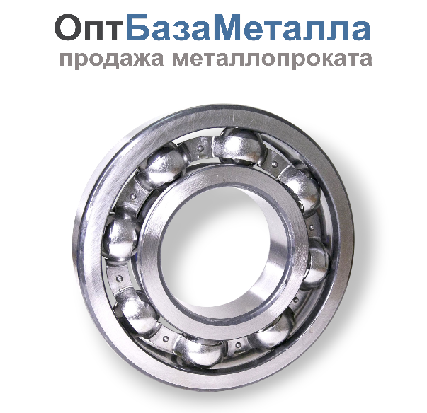 Подшипник 228 ZWZ 6228