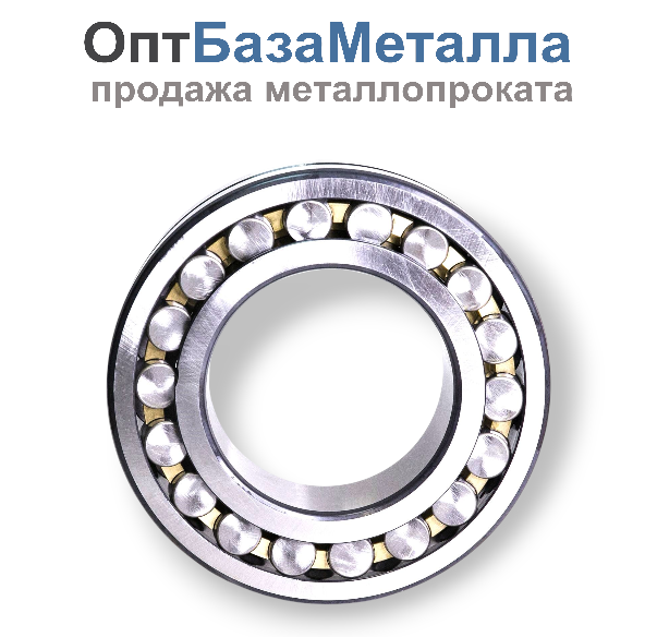 Подшипник 3520 ZWZ 22220CA/W33