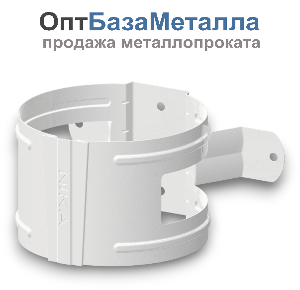 125/100 Держатель трубы на дерево D100 RAL9003