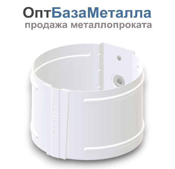 125/100 Держатель трубы на кирпич D100 RAL9003