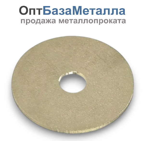 Диафрагма пожарная латунь Ду 65 Дв 24 Апогей 132050, DN 65