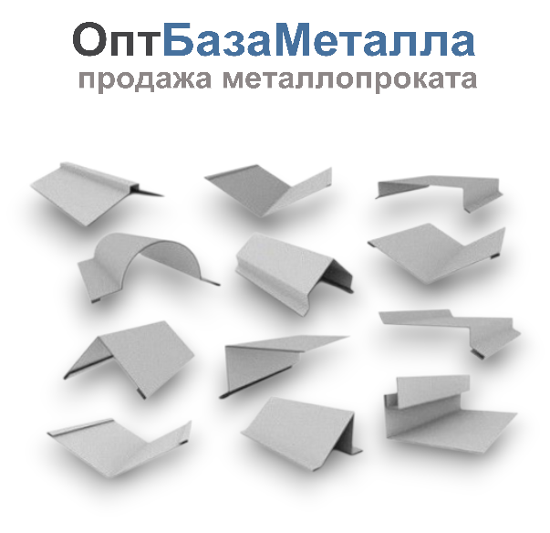 Доборный элемент оцинкованный 0,6 м 2 под заказ