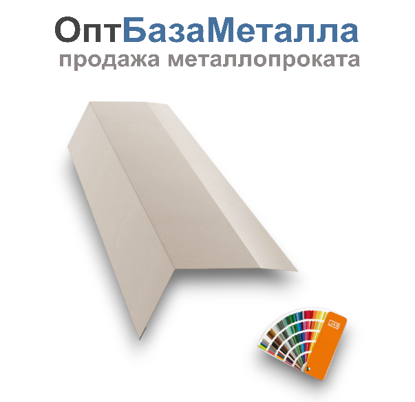 Планка карнизная 0,45х100х65х2000 цвет под заказ