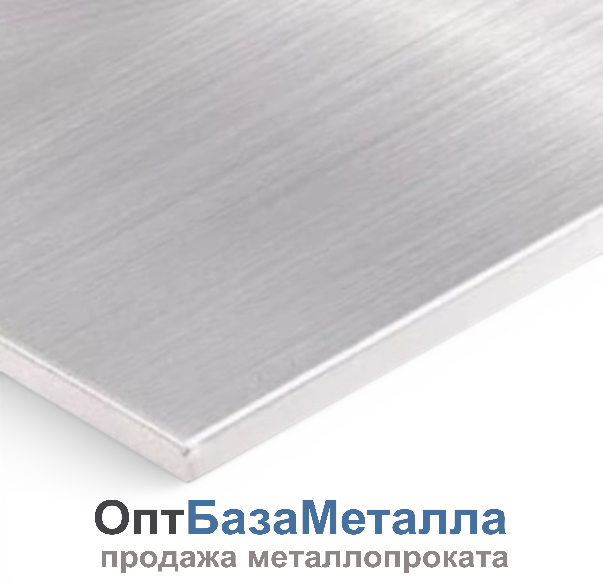 Плита дюралевая 18х1200х3000, марка Д16Б