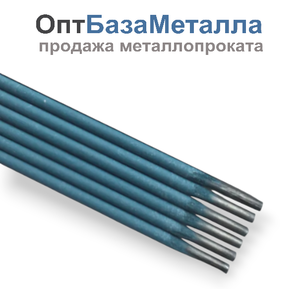Электроды сварочные ГОСТ 9466-75 МР-3С 3 ЛЭЗ