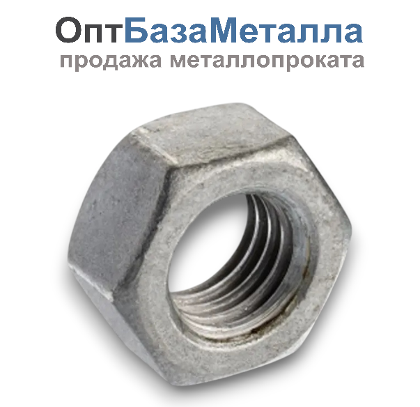 Гайка 6 без покрытия DIN 934