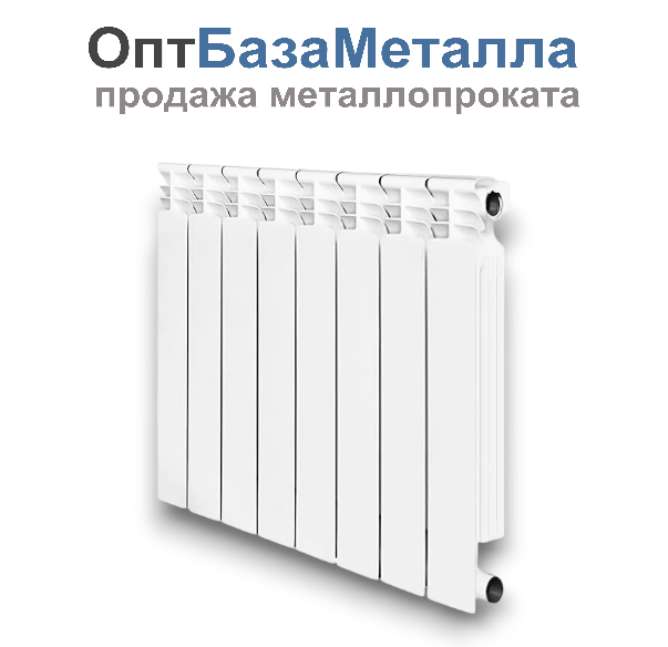 Радиатор алюминиевый HALSEN 350/80 952Вт 8 секций