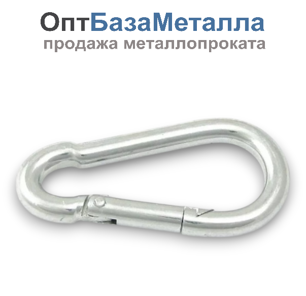 Карабин 4 оцинкованный без фиксатора