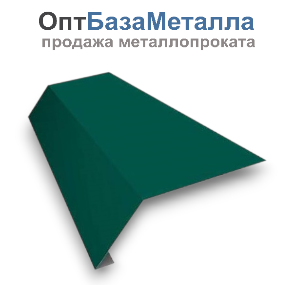 Планка карнизная 0,45х100х65х2000 RAL6005 зеленый-мох