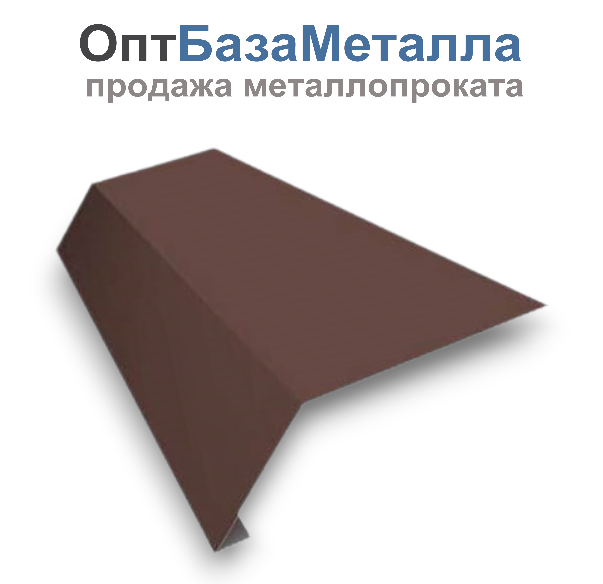 Планка карнизная 0,45х100х65х2000 RAL8017 шок-кор