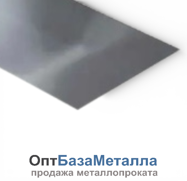 Лента холоднокатаная упаковочная 1х20 М