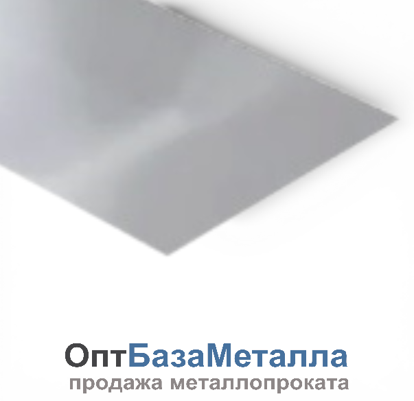 Лента холоднокатаная упаковочная 0.8х32 Н