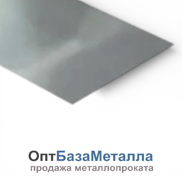 Лента холоднокатаная упаковочная 0.7х19 ПН