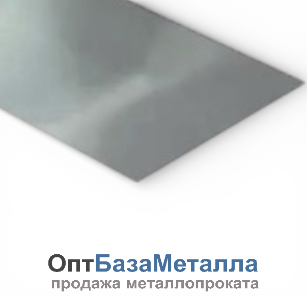 Лента холоднокатаная упаковочная 0.7х20 оцинкованный