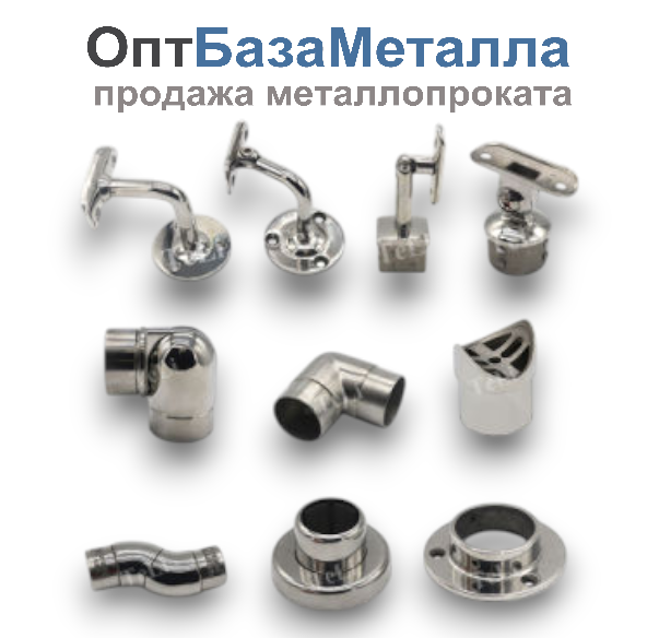 Наконечник палец литой 40х40, под сварку