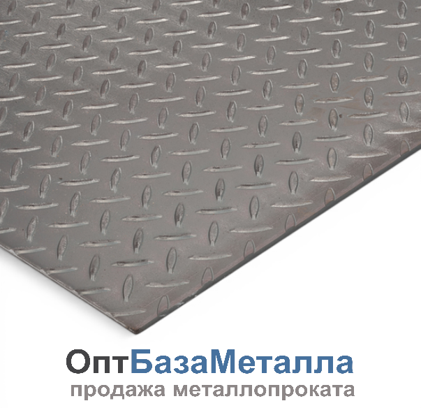 Лист рифленый 6х1500х6000 Чечевица н/обр