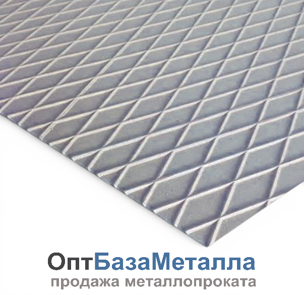 Лист рифленый 12х1500х6000 ромб н/обр