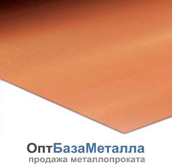 Лента медная 0.1х300 мягкий, марка М1