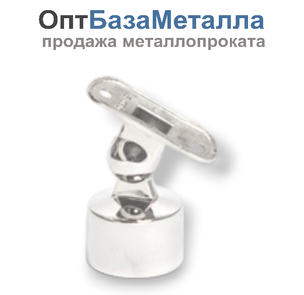 Наконечник регулируемый AISI 304 38.1х50.8 с ложементом,шаровой зеркало