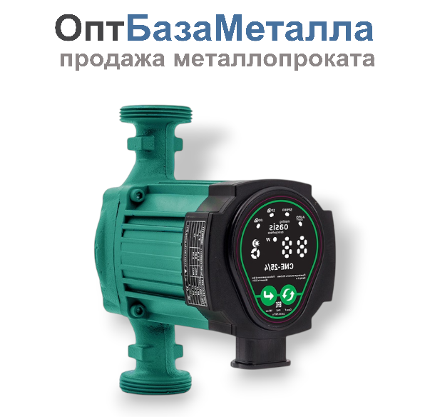Насос циркуляционный с эл. управлением OASIS 25/4 180