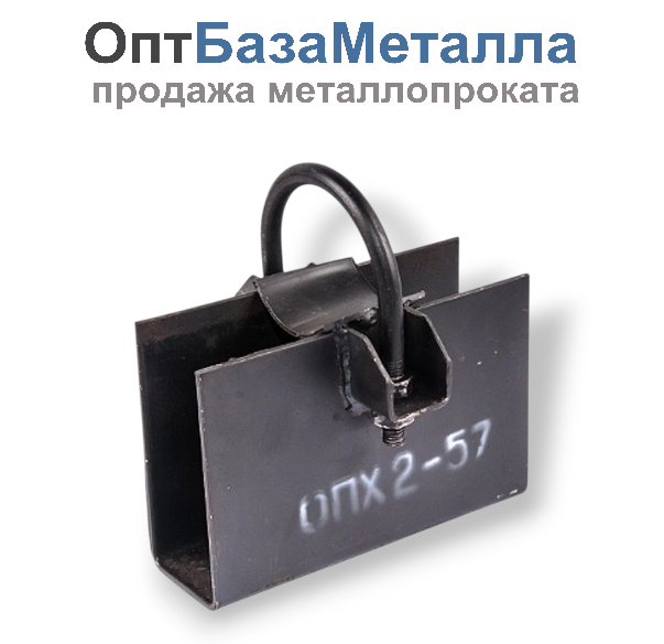Опора сталь ОПХ2-76 подвижная Ду 65 Дн 76 ТУ 5263-007-00218182-2015, DN 65