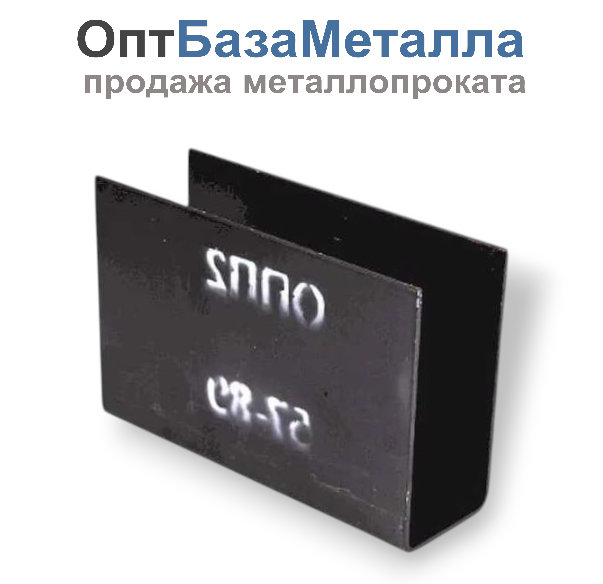 Опора сталь ОПП2-114 подвижная Ду 100 Дн 114 ТУ 5263-007-00218182-2015, DN 100