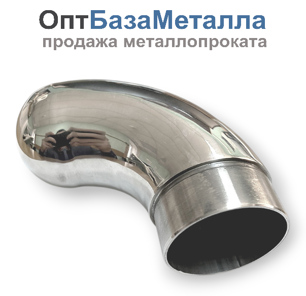 Отвод оконечный, капля 50.8х1.5 мм AISI 304