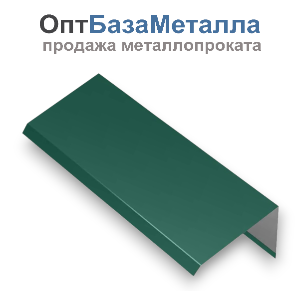 Планка торцевая 0,45x100x125x2000 RAL6005