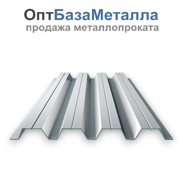 Профнастил оцинкованный Н57 0.7х900х6000