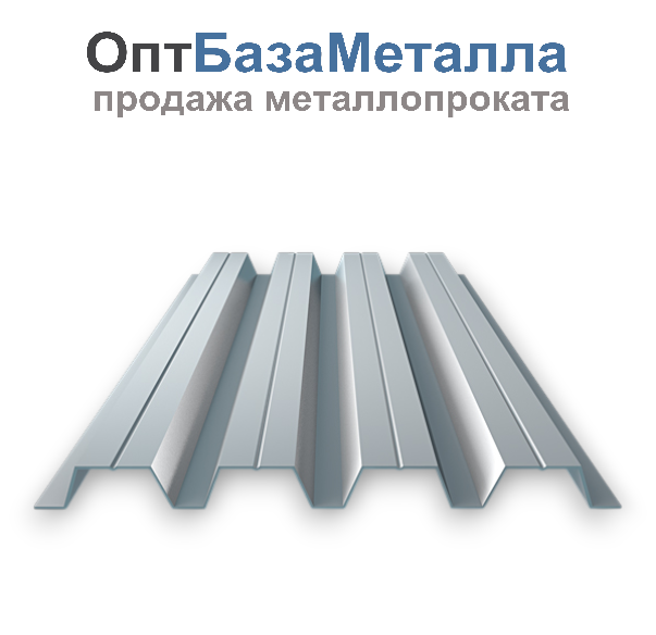 Профнастил оцинкованный Н60 0.7х845х3000