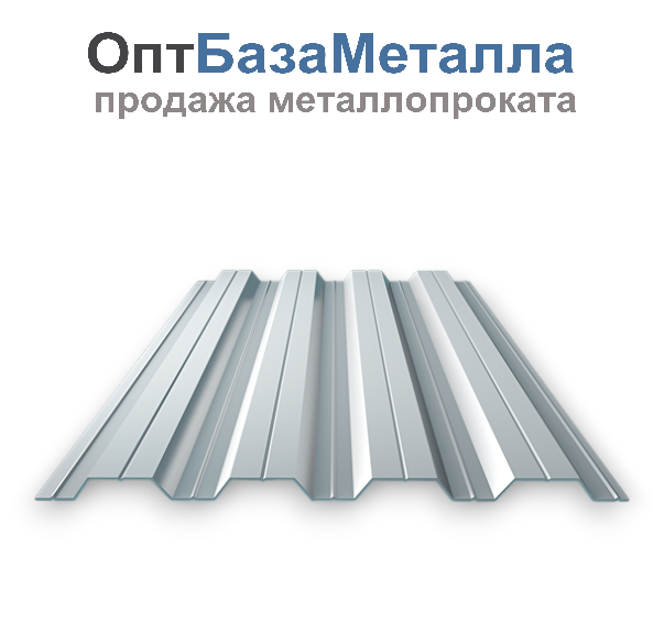 Профнастил оцинкованный НС44 0.5х1000х6000
