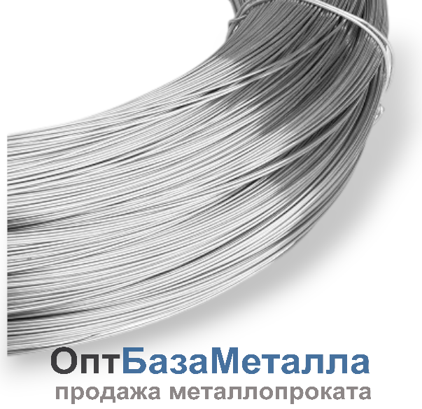 Проволока качественная х/в 2.6 н/т, марка Ст10