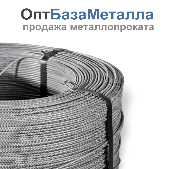 Проволока Вр-1 5 ГОСТ 6727-80