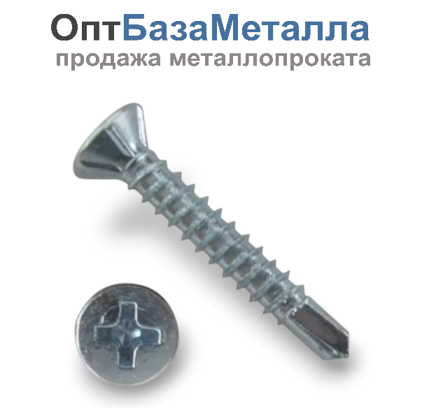 Саморез оконный 3.9х25 сверло белый цинк