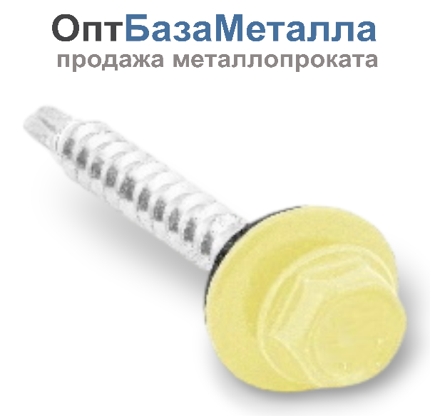 Саморез кровельный 4.8х35 RAL 1018 по дереву