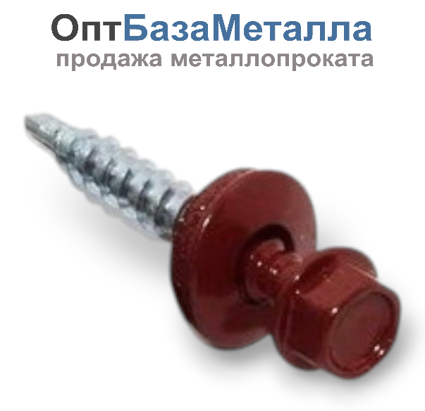 Саморез кровельный 5.5х25 RAL 3005 по металлу