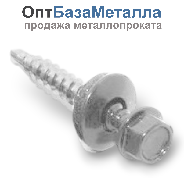 Саморез кровельный 4.8х51 RAL 7004 по дереву