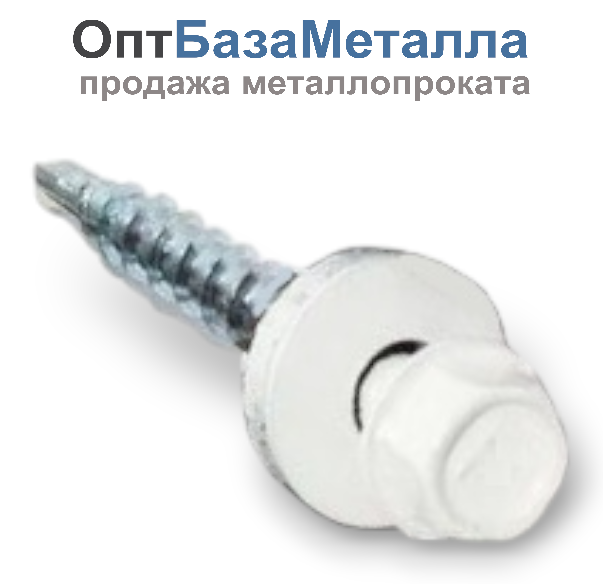 Саморез кровельный 4.8х29 RAL 9003 по дереву