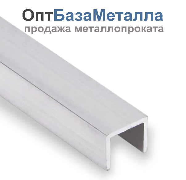 Профиль П-образный алюминиевый 30х50х4, длина 6000 мм, марка АД31Т1