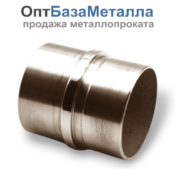 Соединитель перил AISI 304 50.8х1.5 зеркало