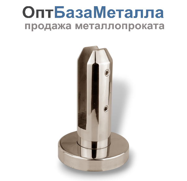 Стеклодержатель напольный зеркало высота 170 мм, марка AISI 304