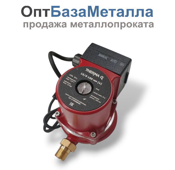 Насос повысительный MC THERMA Q 15/9 160 к