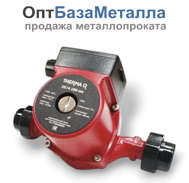 Насос циркуляционный МС THERMA Q 25/4 180