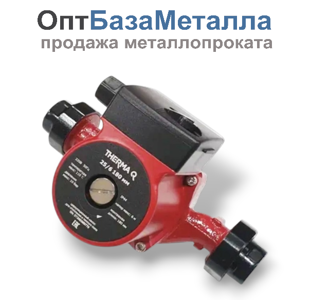 Насос циркуляционный МС THERMA Q 25/6 180