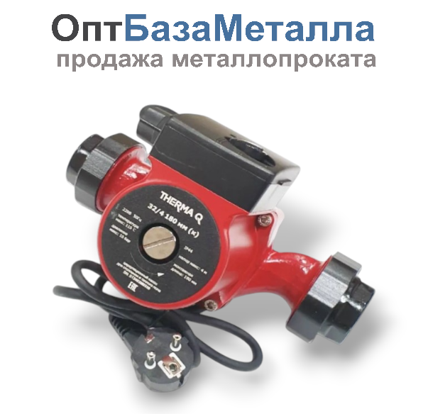 Насос циркуляционный МС THERMA Q 32/4 180 к