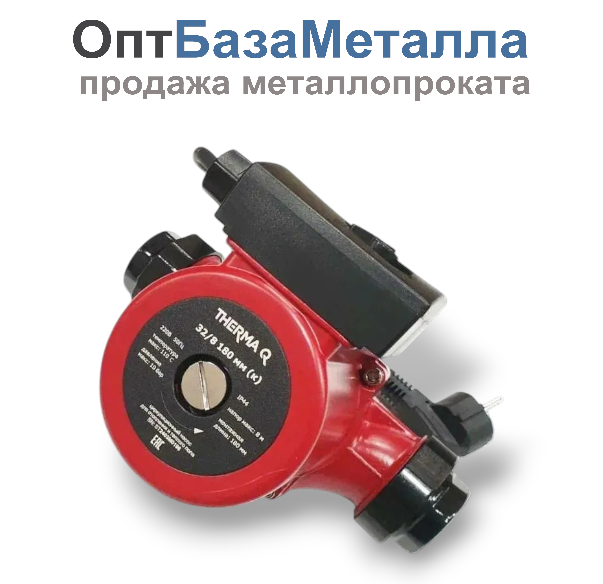 Насос циркуляционный МС THERMA Q 32/8 180 к
