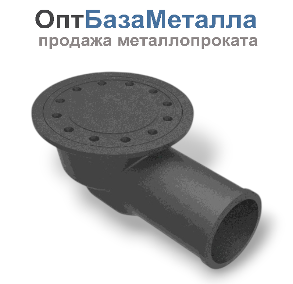 Трап чугун канализационный Ду 100 горизонтальный, DN 100