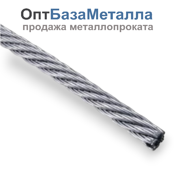 Трос 2 стальной оцинкованный DIN 3055