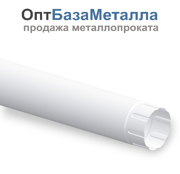 185/150 Труба водосточная D150 L3000мм RAL9003